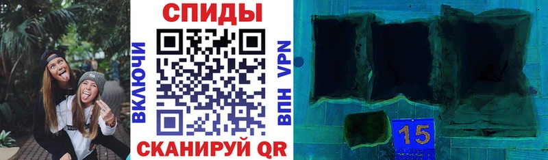 АМФЕТАМИН 97% Южноуральск