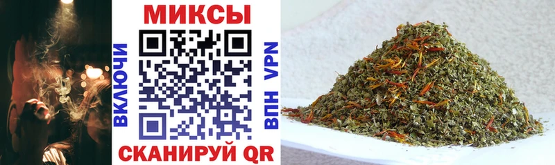 продажа наркотиков  Южноуральск  Бутират оксана 