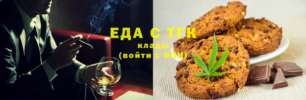 дмт Заволжск