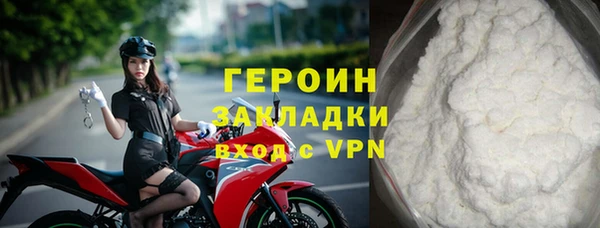 скорость mdpv Туринск