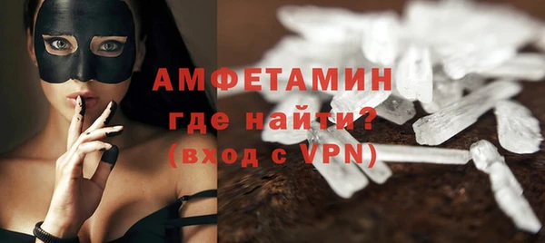 COCAINE Ханты-Мансийск