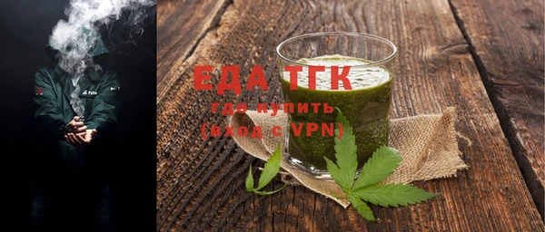 гашик Фурманов