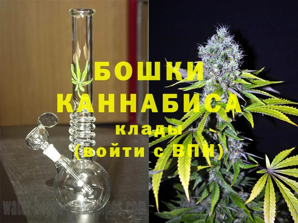 герыч Тутаев