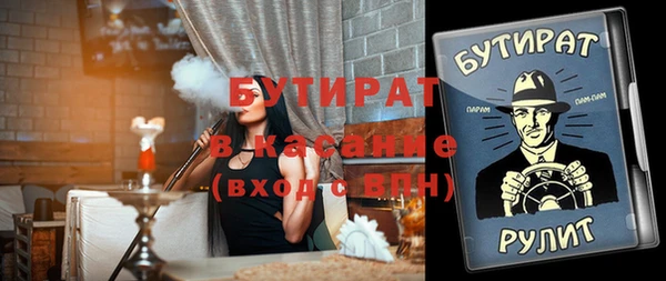 героин Тында