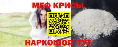 2c-b Славгород