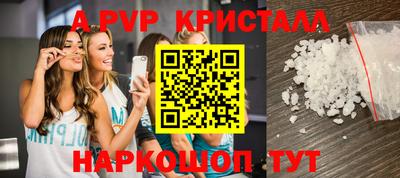 2c-b Славгород