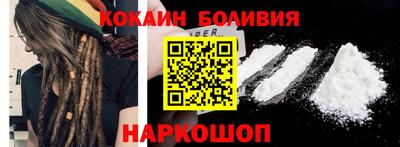 соль курить ск Среднеуральск