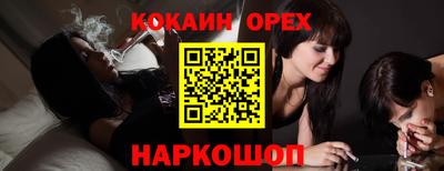 хмурый Ставрополь
