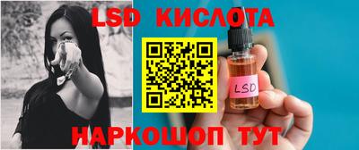 2c-b Славгород