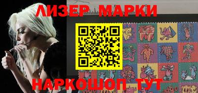 2c-b Славгород