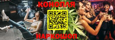2c-b Славгород