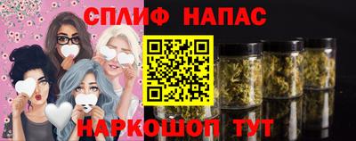 2c-b Славгород