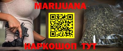 хмурый Ставрополь