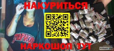 хмурый Ставрополь