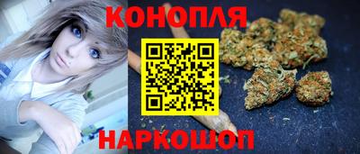 COCAINE Славянск-на-Кубани