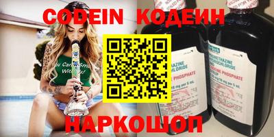соль курить ск Среднеуральск