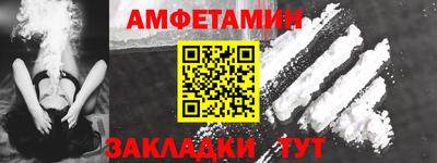 хмурый Ставрополь