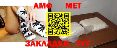 COCAINE Славянск-на-Кубани