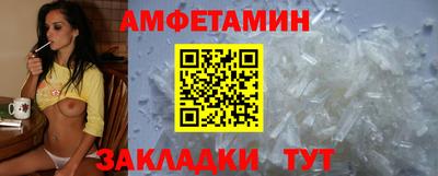 2c-b Славгород