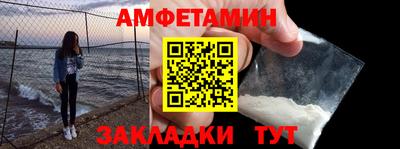 соль курить ск Среднеуральск