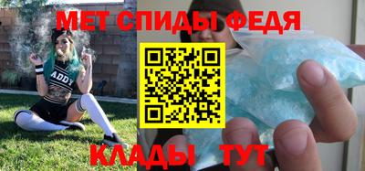 соль курить ск Среднеуральск