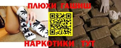 2c-b Славгород