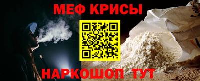 хмурый Ставрополь