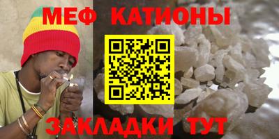 соль курить ск Среднеуральск