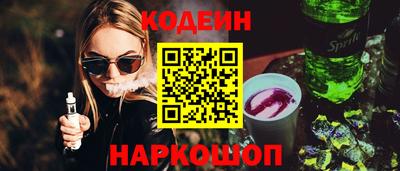 соль курить ск Среднеуральск