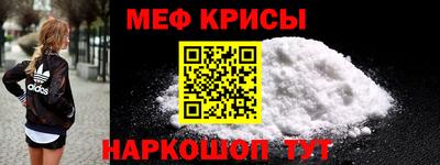 2c-b Славгород