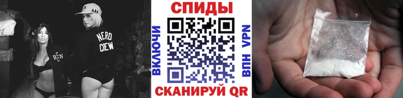 кракен   Южноуральск  Первитин Декстрометамфетамин 99.9% 
