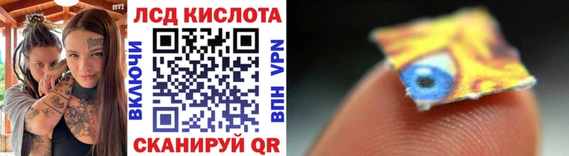hydra ONION  Южноуральск  Марки N-bome 1500мкг 