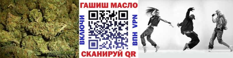 Дистиллят ТГК Wax  Южноуральск 